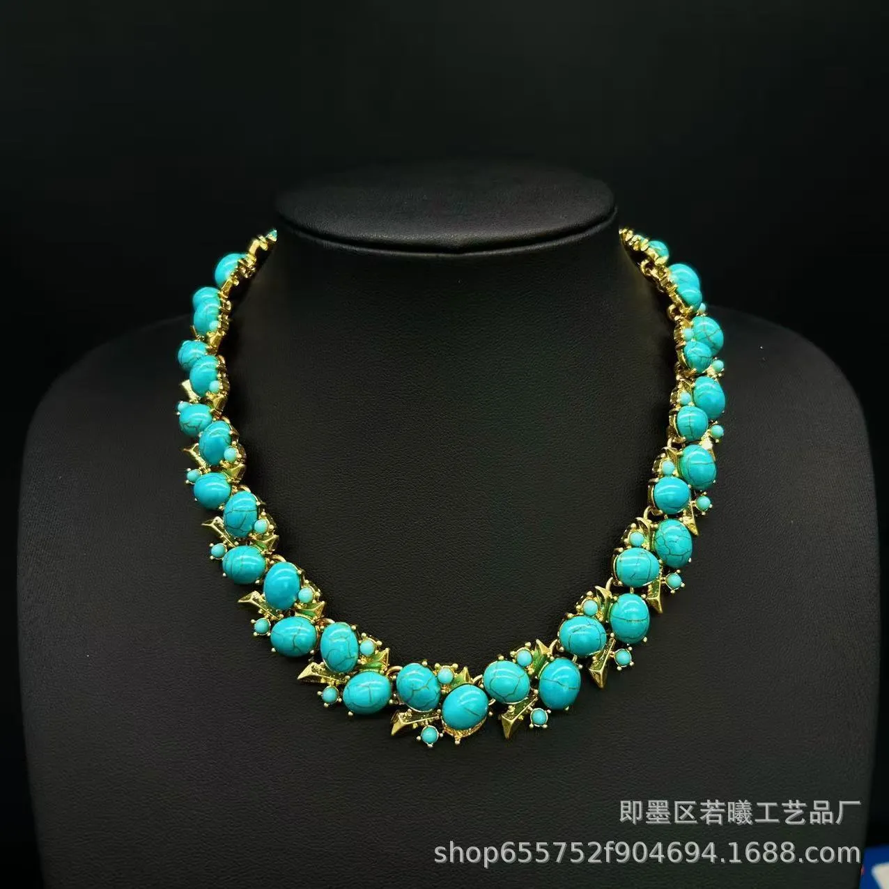 Elegant Turquoise Jewelry
